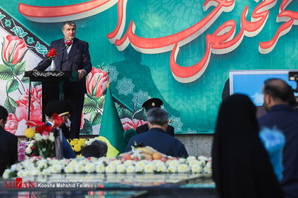 نخستین مراسم سالگرد دانشمند شهید دکتر محسن فخری زاده - امامزاده صالح (ع) تهران