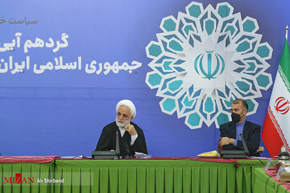 گردهمایی روسای نمایندگی‌های جمهوری اسلامی ایران در کشور‌های همسایه
