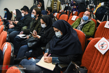 حضور خبرنگاران در نشست خبری وزیر ارتباطات و فناوری اطلاعات