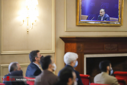 کنفرانس تاریخ روابط خارجی ایران
