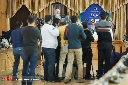 حضور خبرنگاران در نشست خبری سخنگوی دولت سیزدهم
