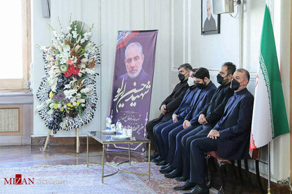 مراسم یادبود شهید ایرلو در وزارت امور خارجه
