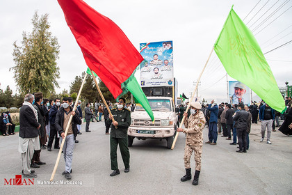 مراسم تشییع پیکر مطهر چهار شهید مدافع امنیت سپاه پاسداران - زاهدان
