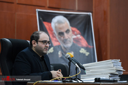 دادگاه رسیدگی به پرونده مطالبه خسارت‌های ناشی از شهادت سردار سلیمانی