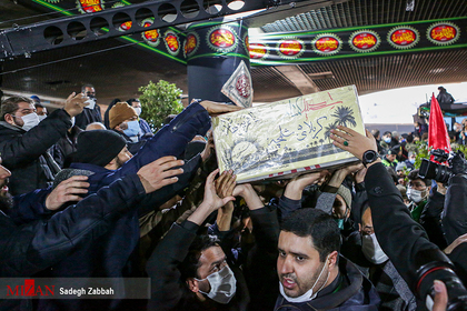 مراسم تشییع پیکر شهدای دفاع مقدس - مشهد