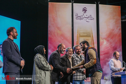 اختتامیه جشنواره مردمی فیلم عمار
