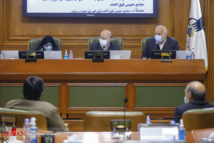 ارائه لایحه بودجه ۱۴۰۱ شهرداری تهران به شورا

