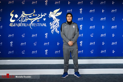 حضور «زهره کودایی» دروازه‌بان تیم ملی فوتبال زنان ایران در نخستین روز چهلمین جشنواره فیلم فجر
