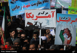 راهپیمایی سالگرد پیروزی شکوهمند انقلاب اسلامی در بیرجند