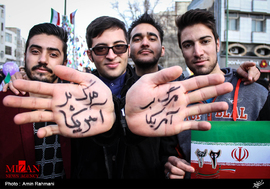 راهپیمایی سالگرد پیروزی شکوهمند انقلاب اسلامی در اراک