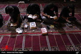 مراسم احیاءِ شب نوزدهم ماه مبارک رمضان - اصفهان