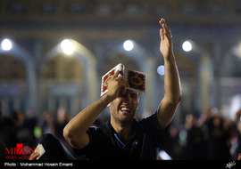مراسم احیاءِ شب نوزدهم ماه مبارک رمضان در مسجد مقدس جمکران