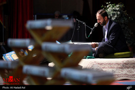 محفل انس با قرآن به همت مددجویان بازداشتگاه اوین 