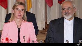 نشست وزرای خارجه ایران و 1+5 - وین
