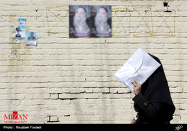 آخرین روز تبلیغات کاندیداهای انتخابات مجلس و خبرگان رهبری در تهران