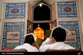 مراسم احیاءِ شب بیست و یکم ماه مبارک رمضان در حرم مطهر رضوی