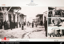 نمایشگاه عکس‌های تاریخی ایران از نگاه عکاسان دانمارکی