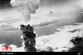 هفتادمین سالگرد بمباران اتمی هیروشیما و ناگازاکی