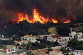 آتش سوزی در اسپانیا