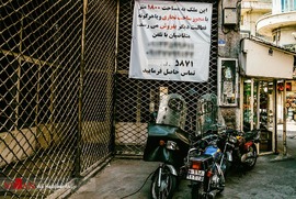 ورودی سالن سینما نادر در کوچه ملی(باربد امروزی) در خیابان لاله زار