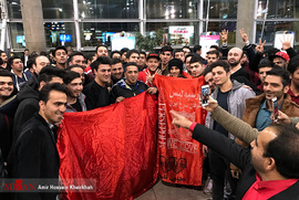 هواداران تیم پرسپولیس در فرودگاه امام خمینی (ره)