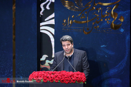  «محمد خزایی» رئیس سازمان سینمایی در مراسم اختتامیه جشنواره فیلم فجر
