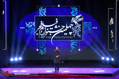 اجرای موسیقی توسط «محمد معتمدی » خواننده در مراسم اختتامیه جشنواره فیلم فجر
