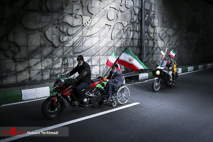 راهپیمایی یوم الله۲۲ بهمن در تهران