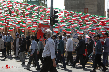 راهپیمایی روز جهانی قدس - مشهد 
