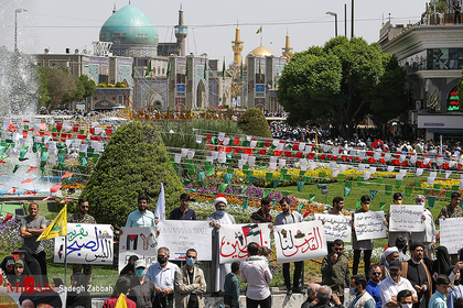 راهپیمایی روز جهانی قدس - مشهد 
