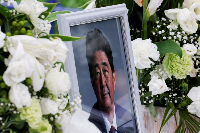 تشدید تدابیر امنیتی در توکیو در آستانه مراسم خاکسپاری شنزو آبه