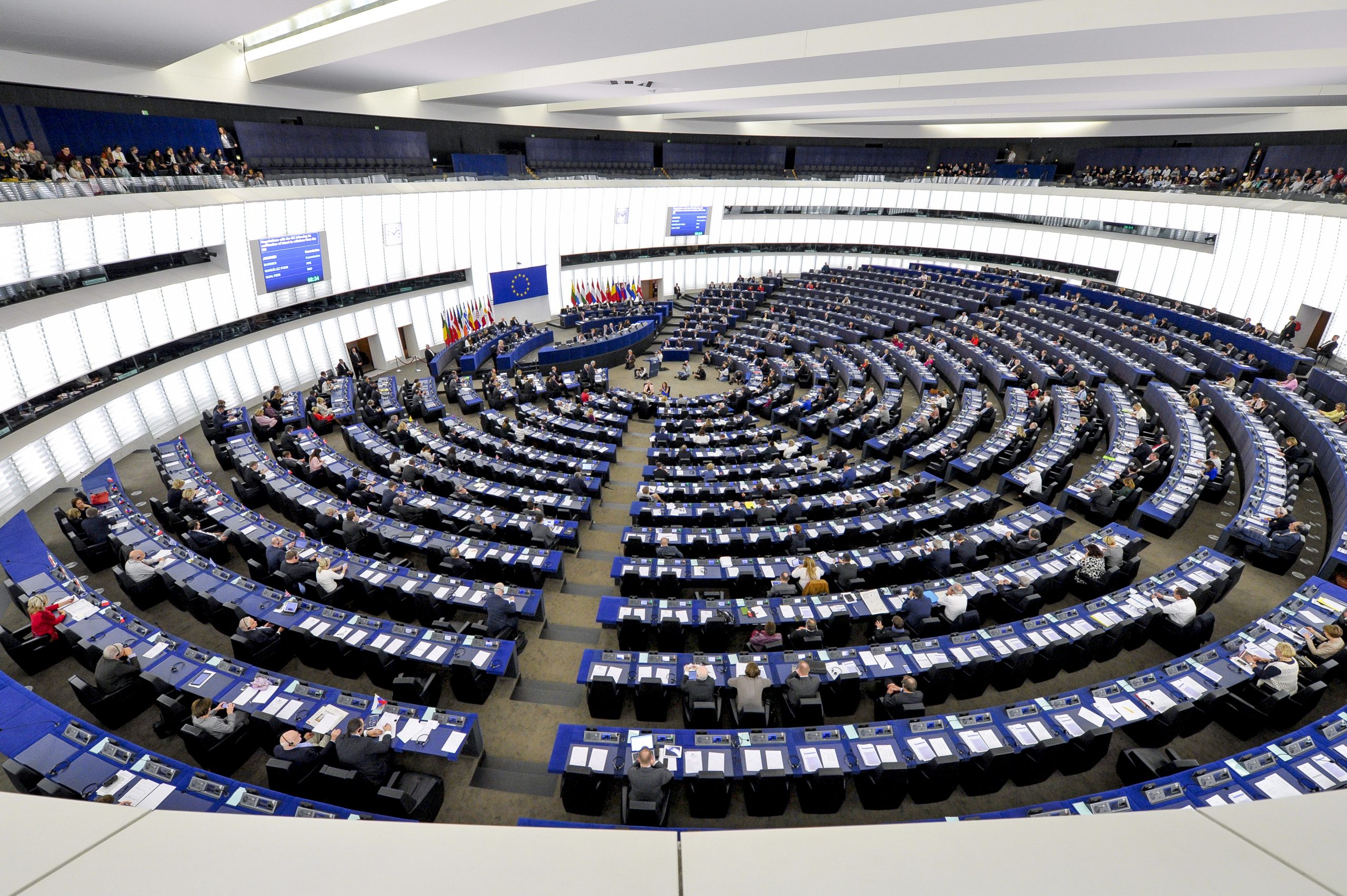 طرح تعلیق جلسات پارلمان اروپا در استراسبورگ در زمستان برای صرفه جویی در انرژی